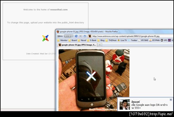 เอ๊ะ ทำไมมันคุ้นๆ จัง
