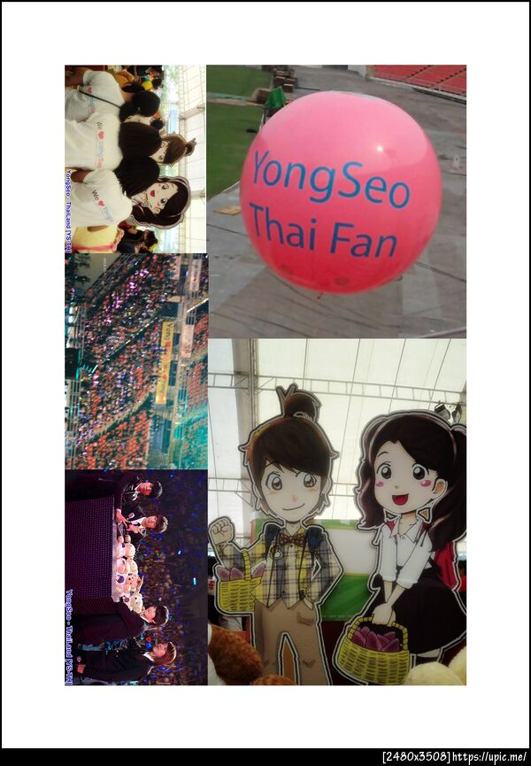 500th day of YongSeo with Our impression, by YongSeo ThaiLand #yongseo500 