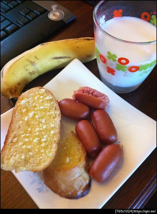 อาหารเช้าวันนี้ หม่ำๆ