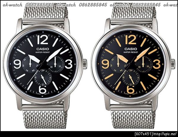 mtp-1338d-1b1, mtp-1338d-1b2