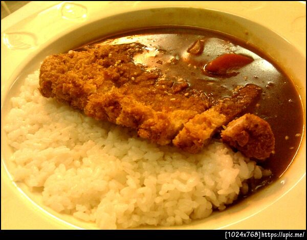 มื้อเย็น