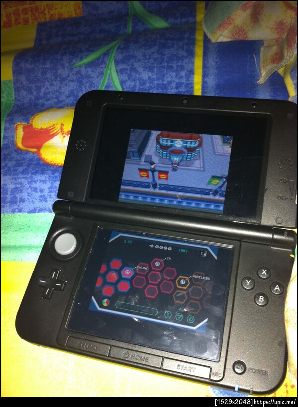 โตเป็นควายยังเล่นเกมอยู่ได้