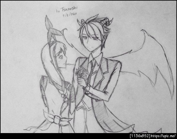 Lost Saga FA:Valentine