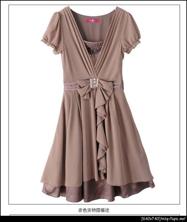 ชุดราตรีคนอ้วนไซส์ใหญ่