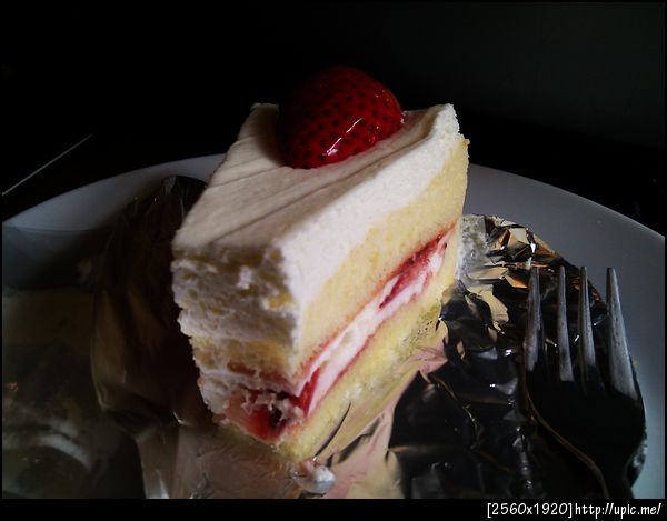 อยากกินนนนนนนนนนนนนนนนนนนนนน