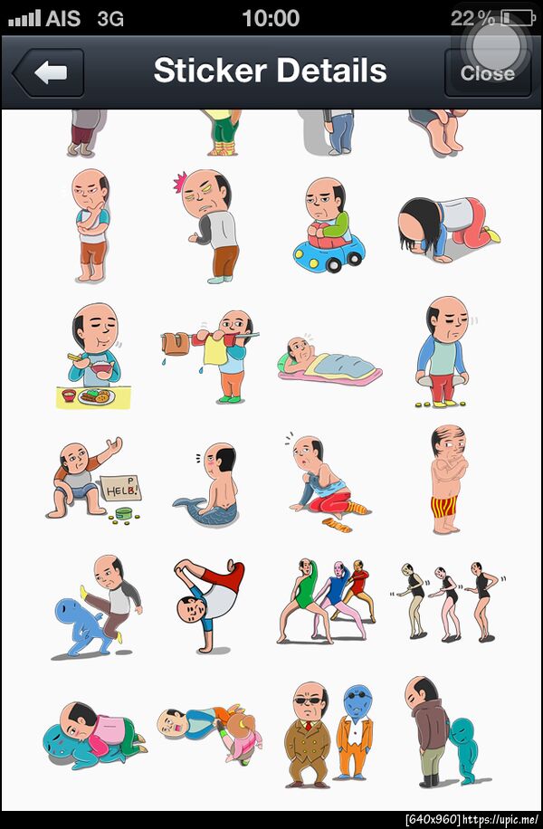 ฝากรูป