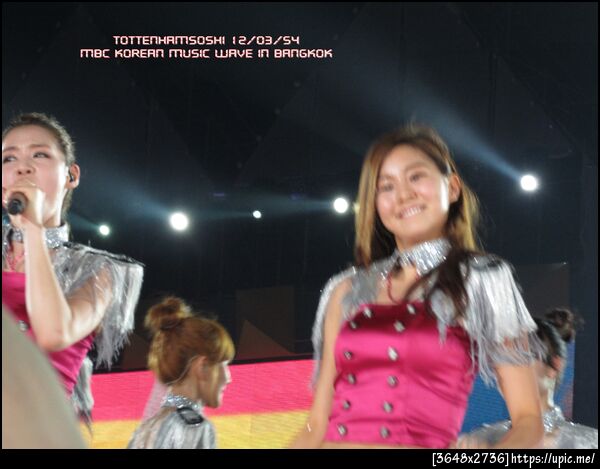 ยูอี กาฮี อาฟเตอร์