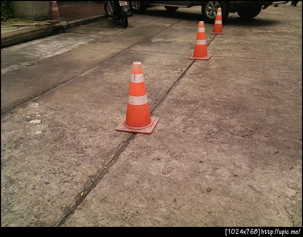 นังกรวยส้ม ¡!¡!