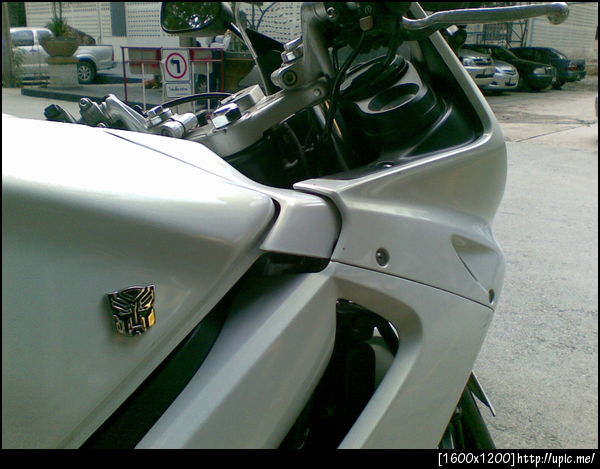 แปลงร่างได้?