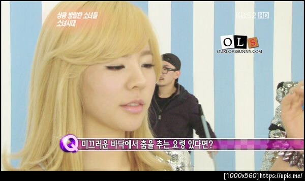 @ KBS Entertainment Relay