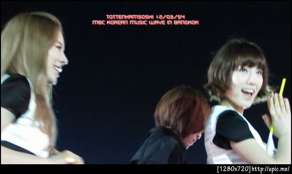 แทซันๆ โฟกัสไปตกอยู่คนตรงกลางซะงั้น ใครหว่า..