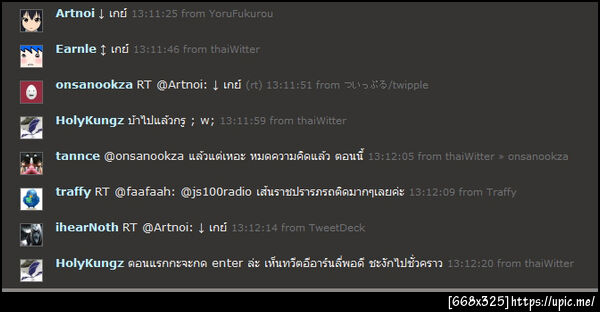 @Artnoi @Earnle @onsanookza @HolyKungz @ihearNoth เมพส์กันจริมๆ