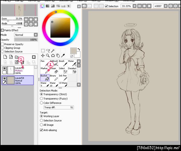 ฝากรูป