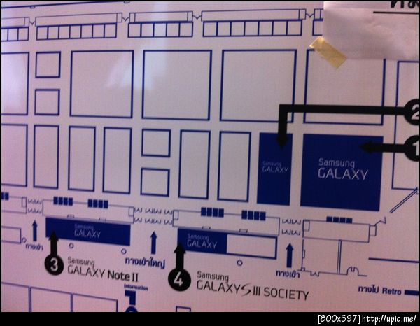 Samsung, Samsung Everywhere