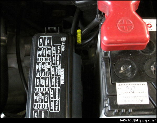 ฟิวส์ ECU แก๊ส ขนาด 20 แอมป์