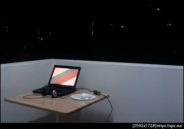 โต๊ะทำงานภาคค่ำ