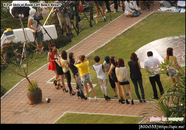 ครบองค์ฝ่ายหญิง