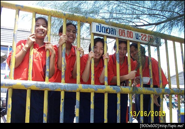 กรี๊ดดดดดดดดดด เจอรูปประตูเหลืองแล้ว #STPSUFact