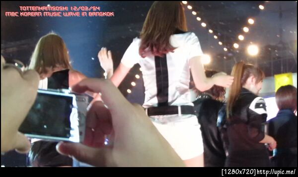 งานนี้กล้องจับได้แต่ หลังของอิมยุน,,  แต่ตายังมองเห็นหน้าบ้าง