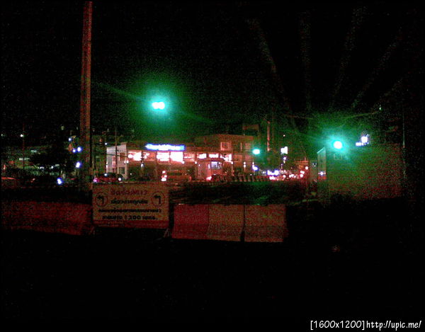 แยกเกษตร FAIL (cc: @failinth)