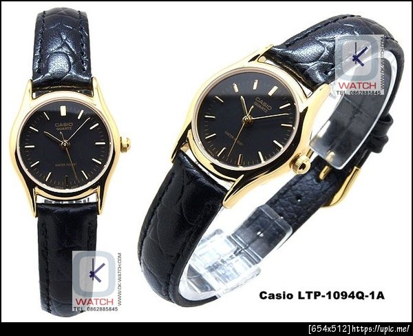 นาฬิกา Casio (คาสิโอ) รุ่น LTP-1094Q-1A