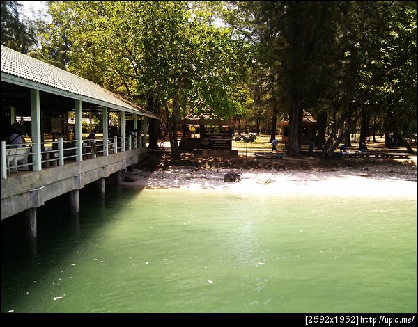 ท่าเรือเกาะตะรุเตา