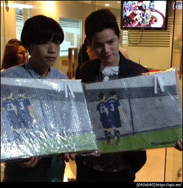 ฝากรูป