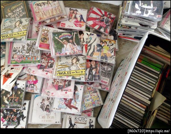 อัลบั้ม เซ็ท.Rs & Kamikaze 