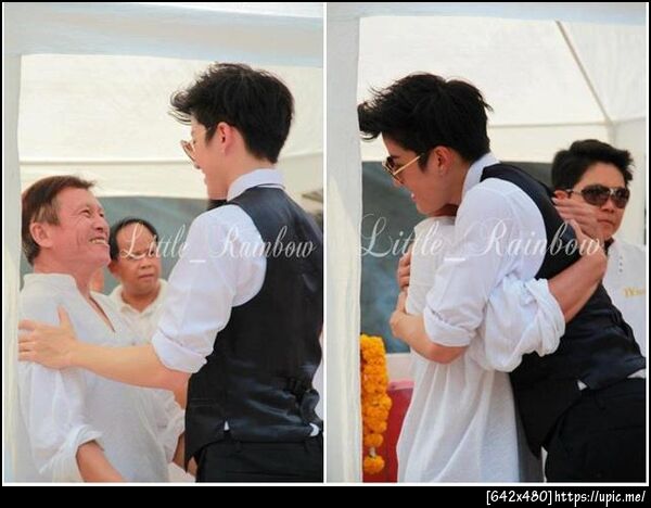 ฝากรูป
