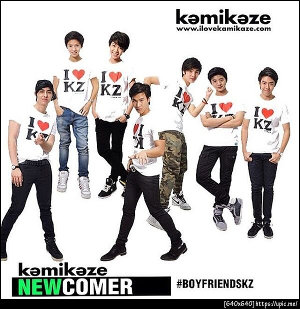 KAMIKAZE NEW COMER