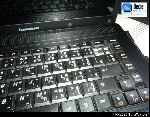 ขาย 085 - 0853236