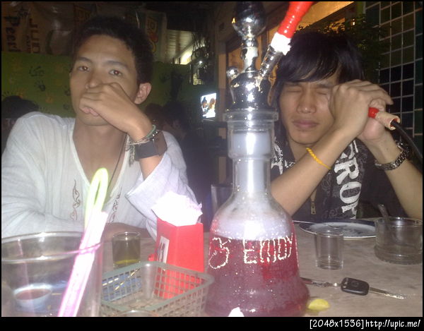 มาปิกนิค