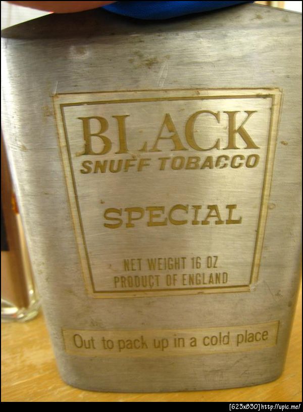 "Special" Royal tobacco (1844) 