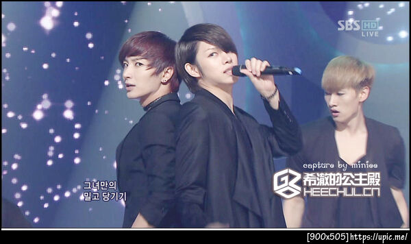 100725Inkigayo6