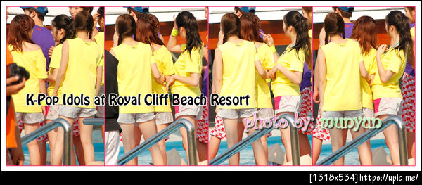 เราสองสามคน(Hara&Krystal&Hyunah)