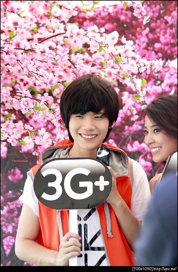 3G+ ท่ามกลางสีชมพู น่ารัก
