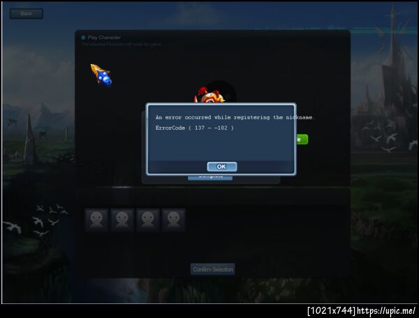 NickName Creation Error