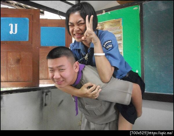 ฝากรูป