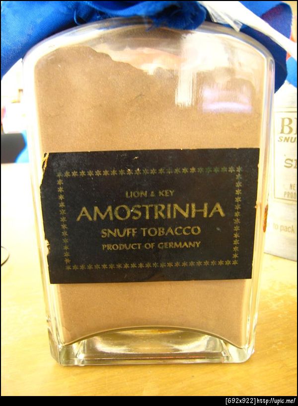 Front side Amostrinha snuff tobacco