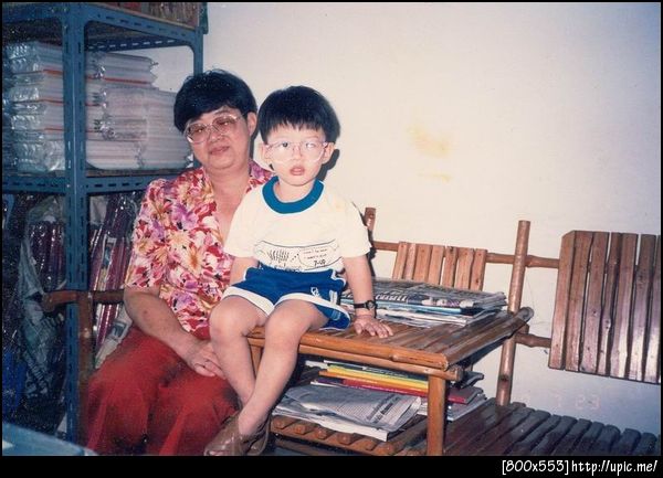 หนุ่มแว่นบ๊องแบงค์ ฮาๆ