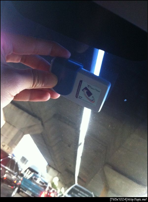 ใช้ EasyPass ครั้งแรก ตื่นเต้นนนนน 555