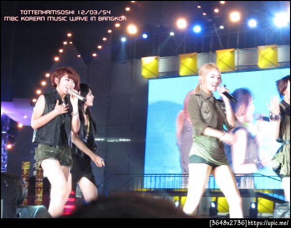 กายุน โซฮยอน 4 มินิท