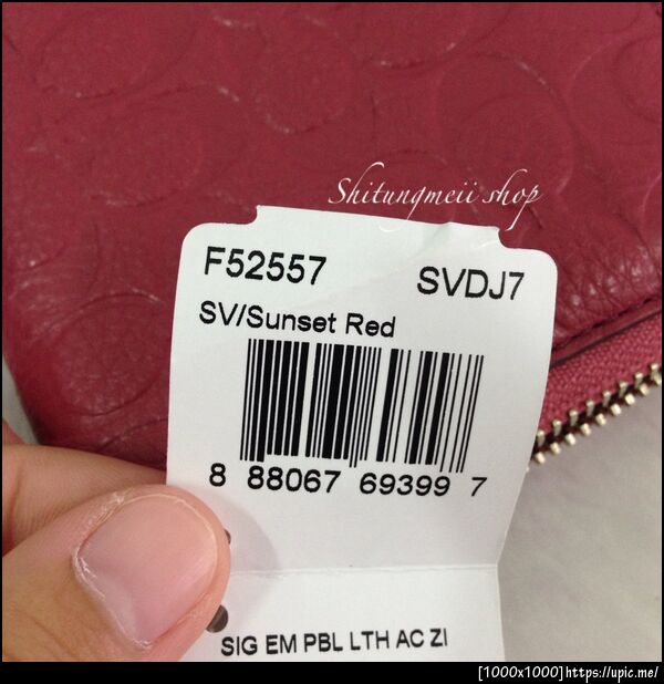 52557 Sunset Red4