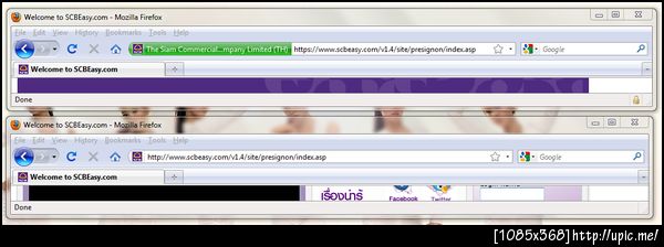 มีทั้ง http และ https cc @lewcpe @rtsp @icez