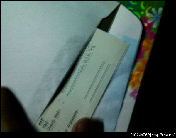 กี๊ซ cc @ibankstory