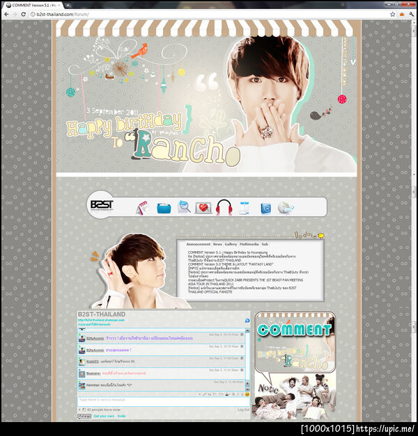 [!] Happy Birthday to Rancho <3 @doublev89 (theme of b2st-thailand.com)