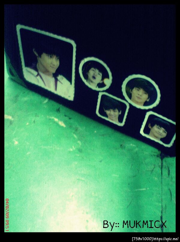 ฝากรูป