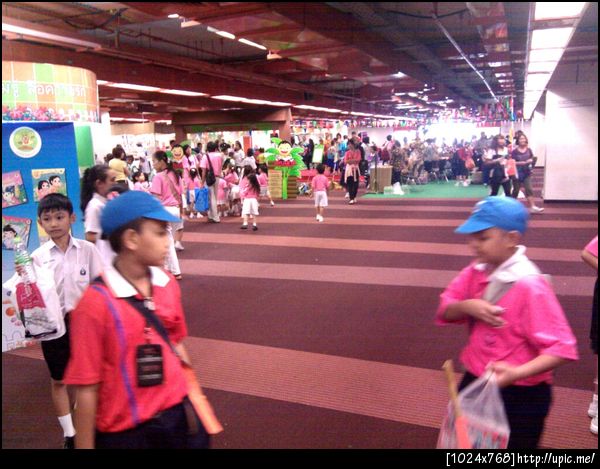 ตุเกลียดเด็ก(ประถม)