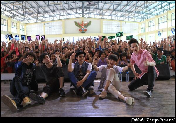 ฝากรูป