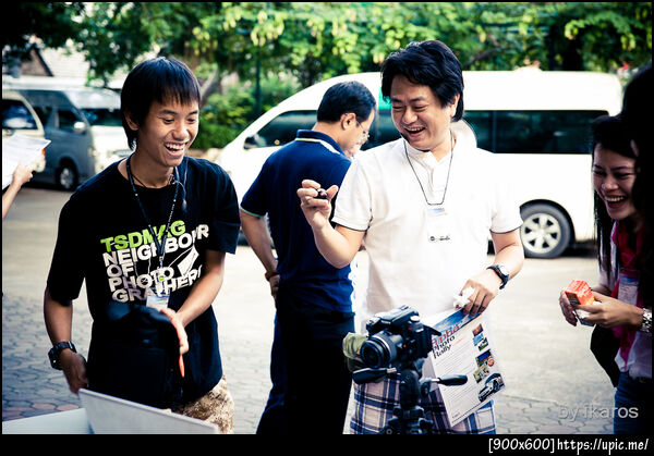 ฝากรูป